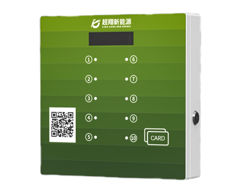 10路鐵騎電瓶車(chē)充電樁-鐵騎系列