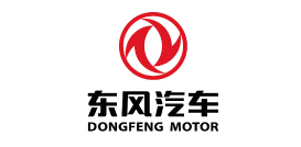 東風(fēng)汽車(chē) 東風(fēng)汽車(chē)